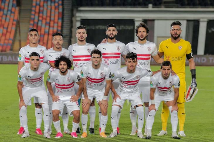 الزمالك 